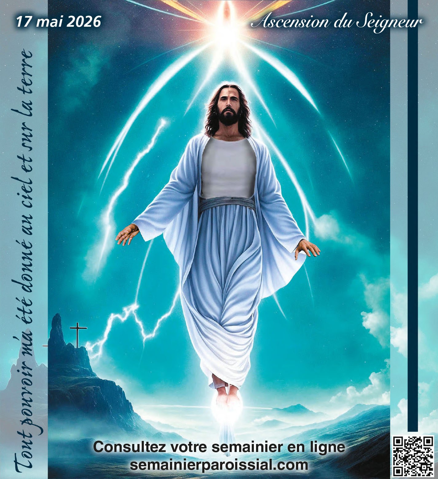Image de la semaine